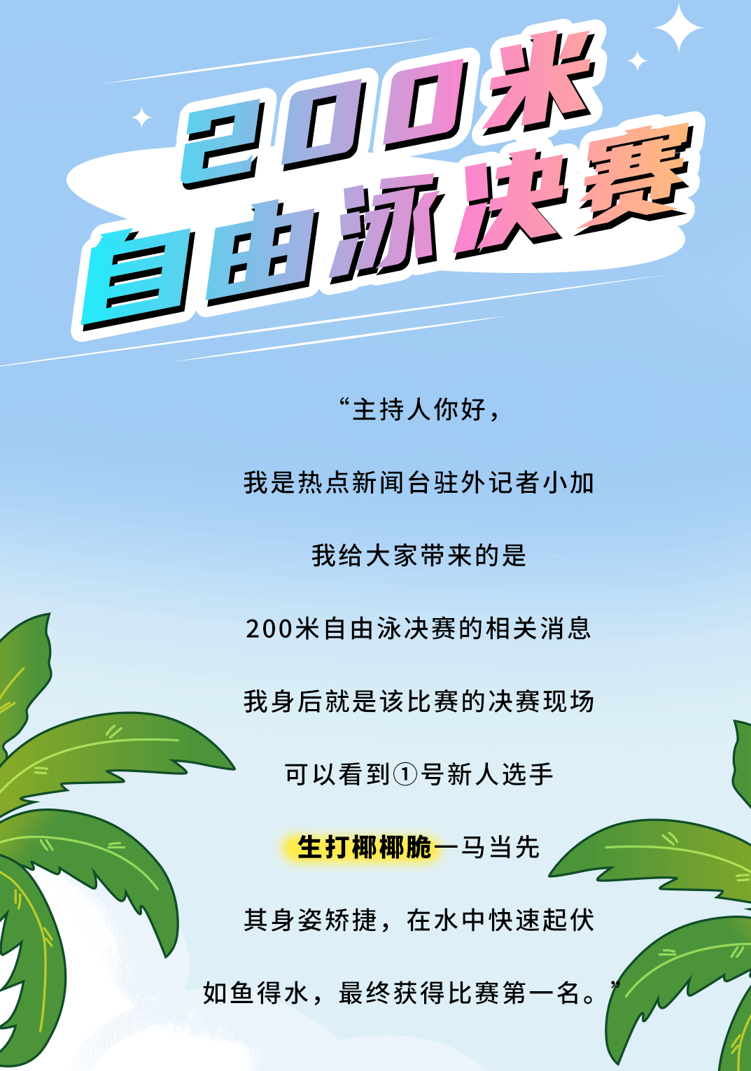 ag九游会茶饮