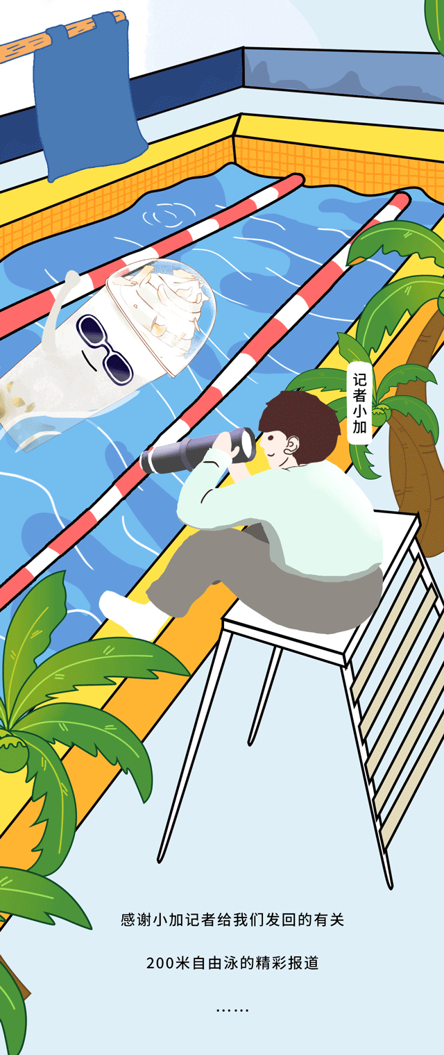 ag九游会茶饮